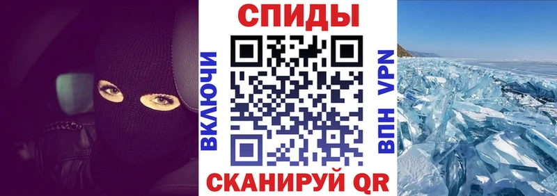АМФ Premium Белогорск