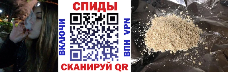 хочу наркоту  Белогорск  hydra ссылки  БУТИРАТ вода 