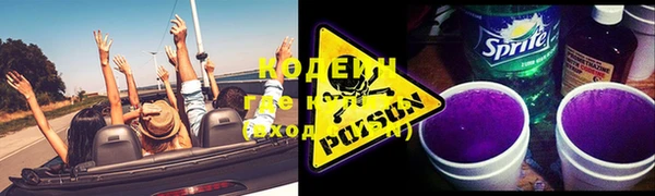 jwh Балабаново