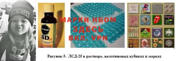 jwh Балабаново