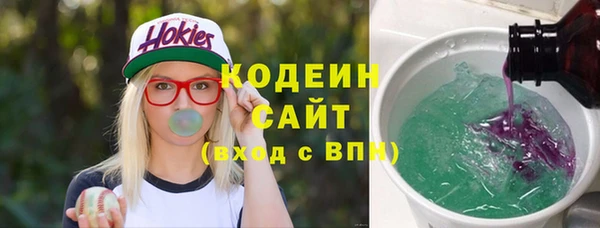 jwh Балабаново