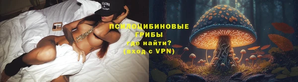 первитин Баксан