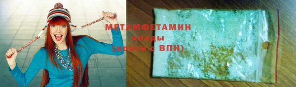 jwh Балабаново