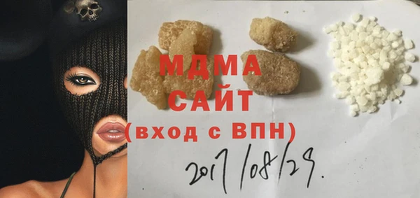 jwh Балабаново