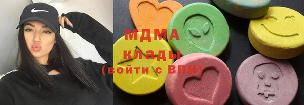 jwh Балабаново