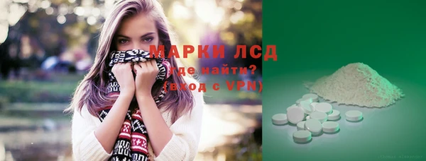 jwh Балабаново
