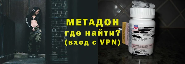 2c-b Балахна