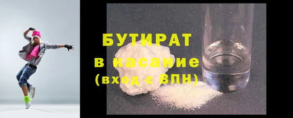 jwh Балабаново