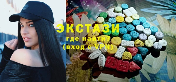 jwh Балабаново