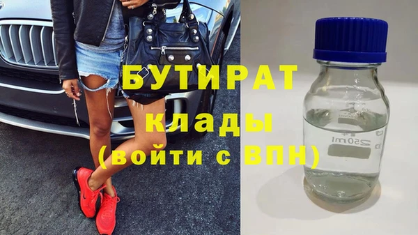 jwh Балабаново