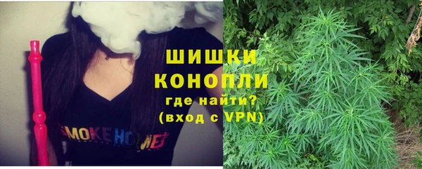 jwh Балабаново