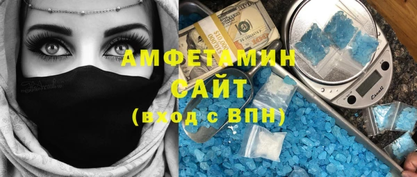 2c-b Балахна