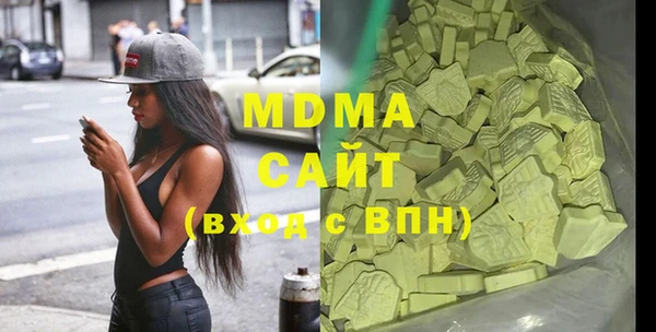 2c-b Балахна