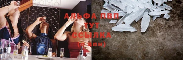 jwh Балабаново