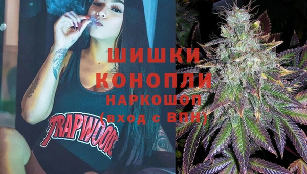 2c-b Балахна