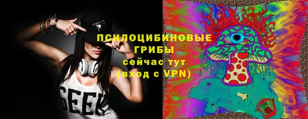 первитин Баксан