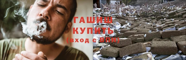 первитин Баксан