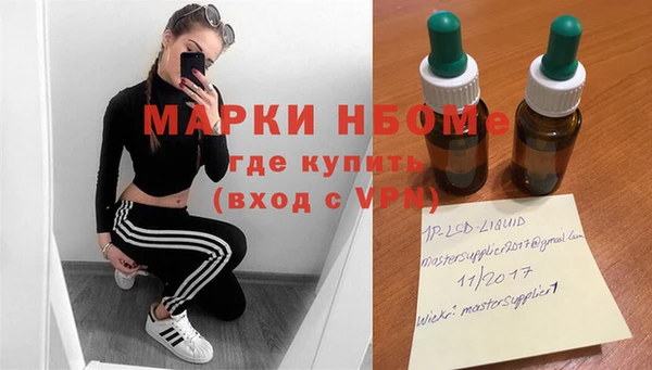 jwh Балабаново