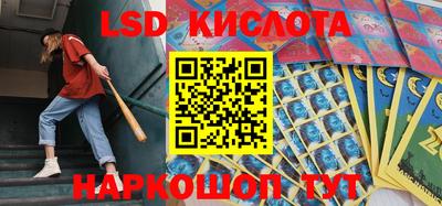 бошки Волжск