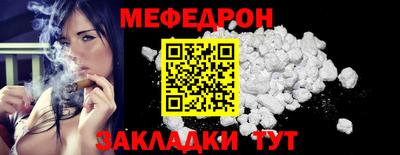 бошки Волжск