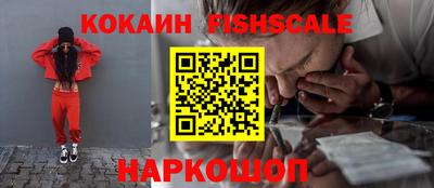 бошки Волжск