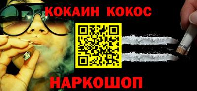героин Волжский