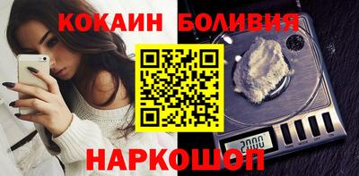 бошки Волжск