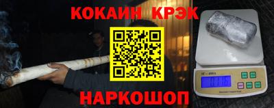 бошки Волжск