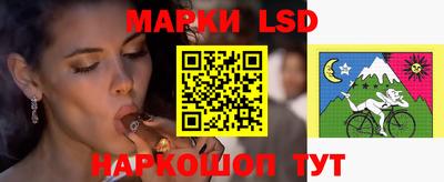 героин Волжский