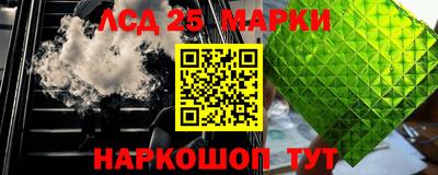 бошки Волжск