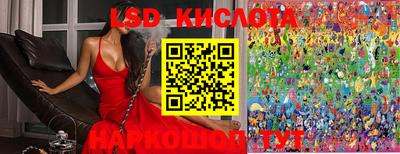 бошки Волжск
