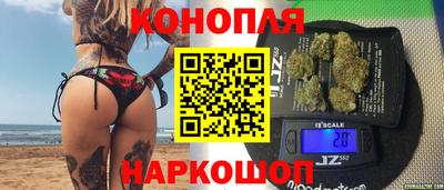 бошки Волжск