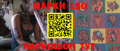 героин Волжский