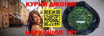 бошки Волжск