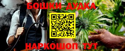 тгк Волгодонск