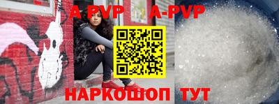 бошки Волжск