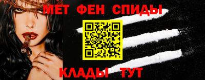 тгк Волгодонск