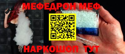 героин Волжский