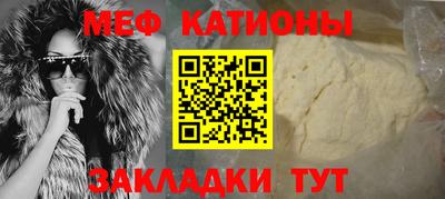 бошки Волжск