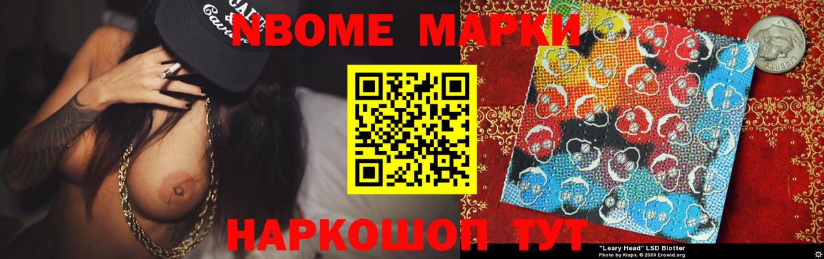 ЛСД экстази ecstasy  Лсд 25 экстази кислота  Белогорск  LSD-25 экстази  Вход с VPN 