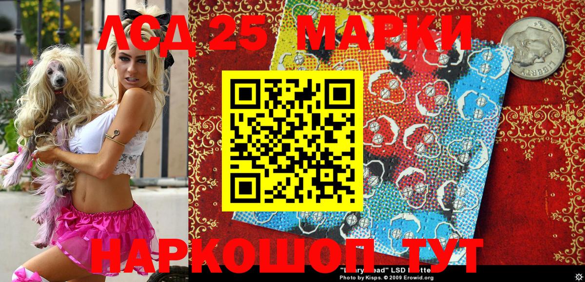 Гашиш  МЕФ кристаллы  Вход с VPN  Кокаин  Белогорск  Марихуана  Магазины продажи наркотиков 