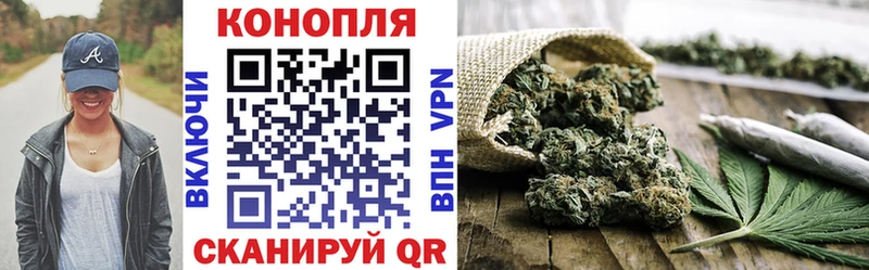 Шишки марихуана Amnesia  Белогорск 